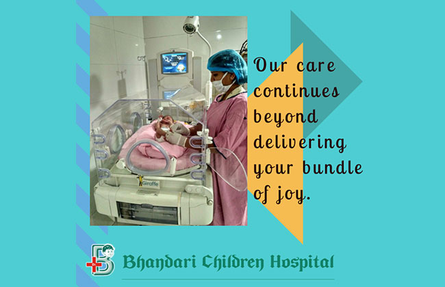 Bhandari Children Hospital