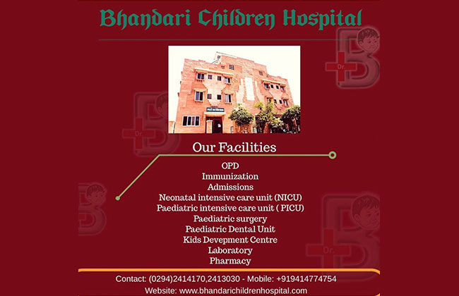 Bhandari Children Hospital