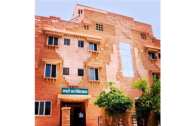 Bhandari Children Hospital